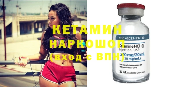 гашиш Кодинск