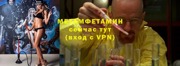 метадон Козловка