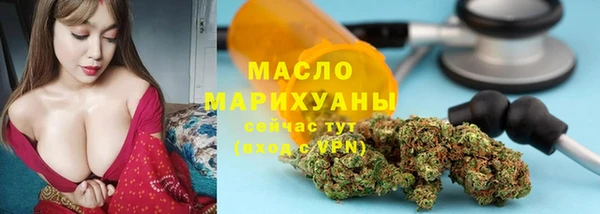 синтетический гашиш Коряжма