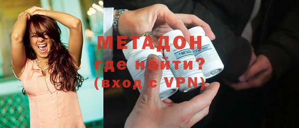 гашиш Кодинск
