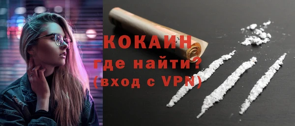 jwh Киренск