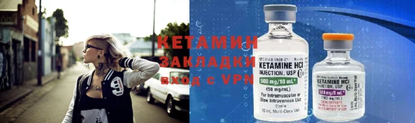 синтетический гашиш Коряжма