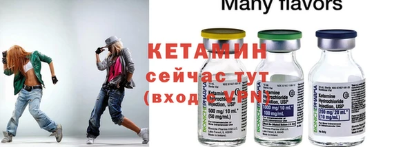синтетический гашиш Коряжма