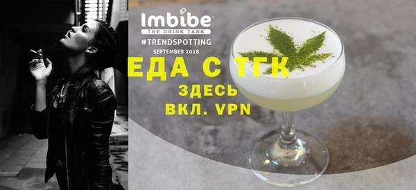 2c-b Корсаков