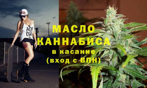 амфетамин Козельск