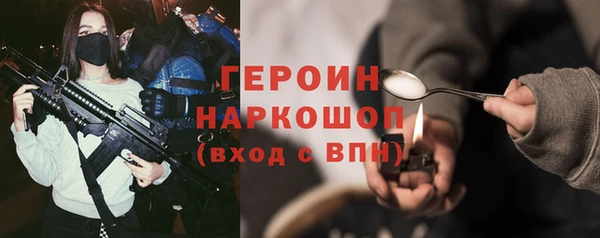 синтетический гашиш Коряжма