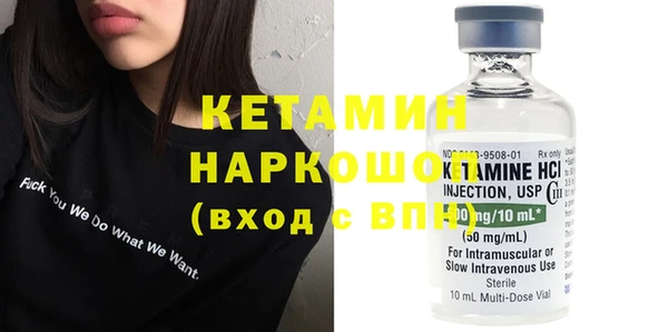 метадон Козловка