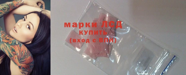 гашиш Кодинск