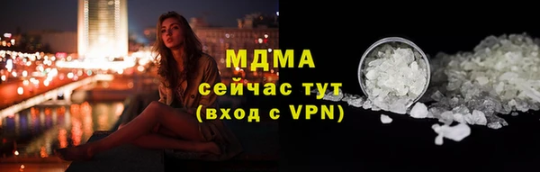 гашиш Кодинск