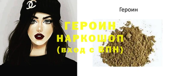 метадон Козловка