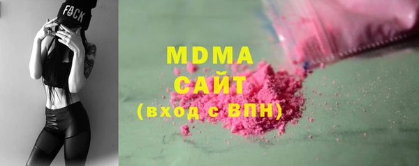гашик Киреевск