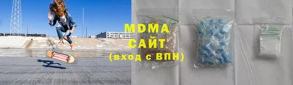 амфетамин Козельск