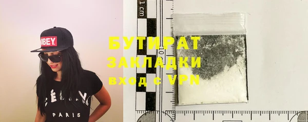 гашиш Кодинск