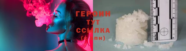 гашиш Кодинск
