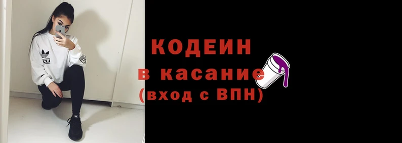амфетамин Козельск