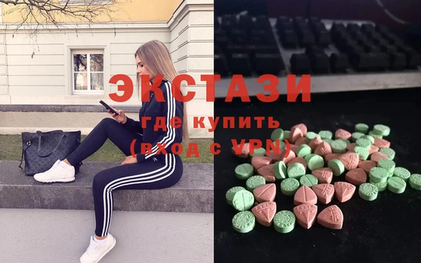 гашиш Кодинск