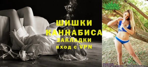 метадон Козловка
