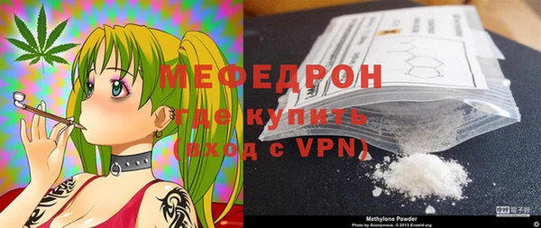 синтетический гашиш Коряжма