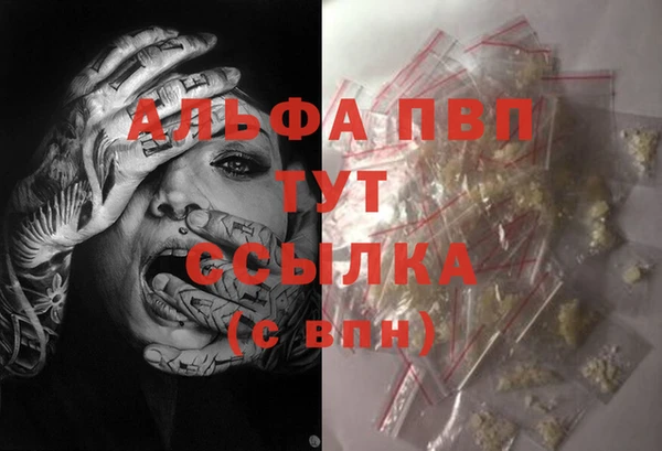 jwh Киренск