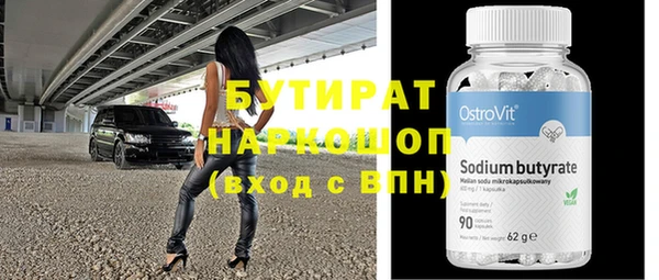 гашиш Кодинск