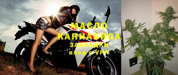 амфетамин Козельск
