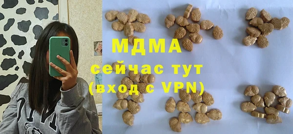 метадон Козловка