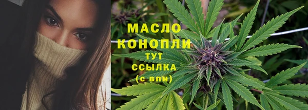 метадон Козловка