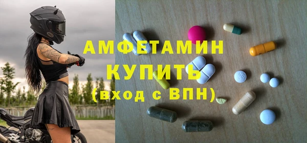 2c-b Корсаков