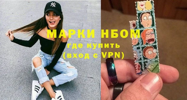 гашиш Кодинск