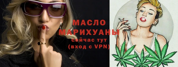 амфетамин Козельск