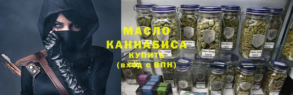 метадон Козловка