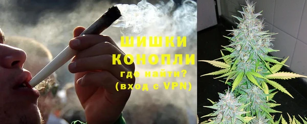 гашик Киреевск