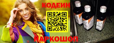 MDMA Кимры