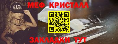 MDMA Кимры