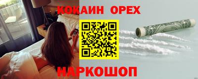 MDMA Кимры