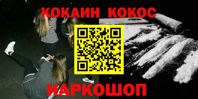 MDMA Кимры