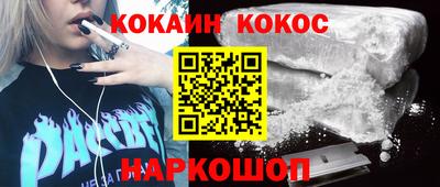 MDMA Кимры