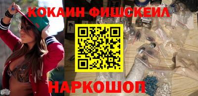 спиды Кингисепп