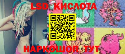 COCAINE Кинель