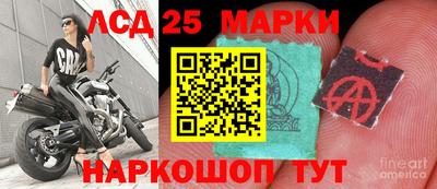 MDMA Кимры