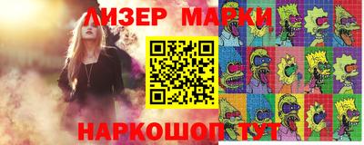 MDMA Кимры