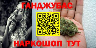 MDMA Кимры