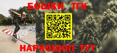 COCAINE Кинель