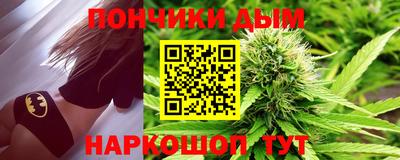MDMA Кимры