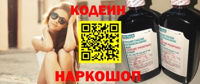 спиды Кингисепп