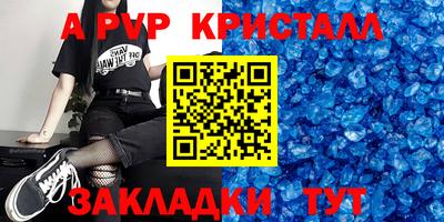 MDMA Кимры