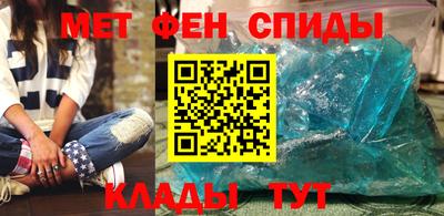 MDMA Кимры