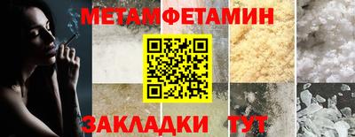 COCAINE Кинель