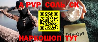 MDMA Кимры