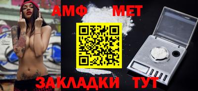 MDMA Кимры